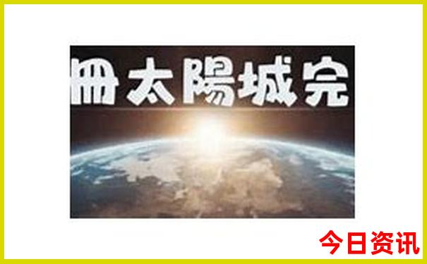 长沙旅游攻略景点必去