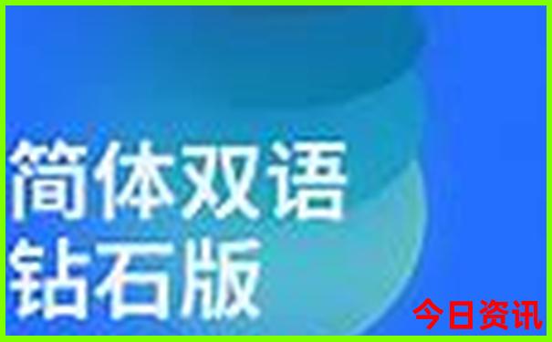 4岁小孩必去十大景点