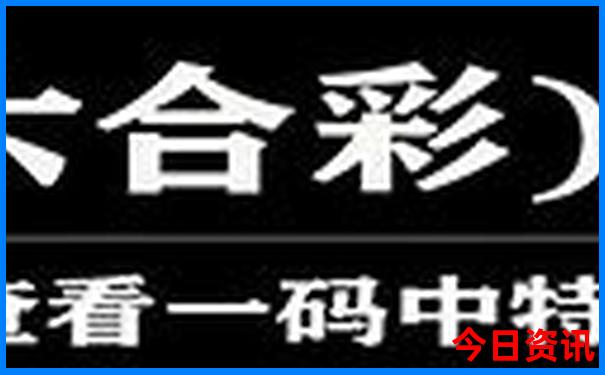 怀化周边二日游最佳去处