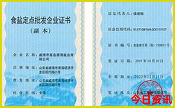 四川旅游几月份去最好