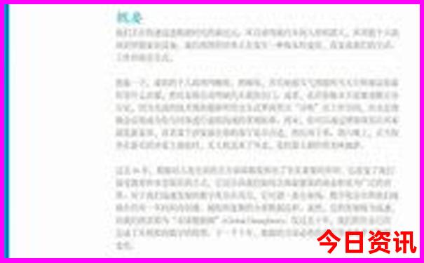 甘南旅游景点分布图